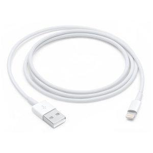 Lightning to USB Cable (2 m)